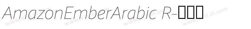 AmazonEmberArabic R字体转换